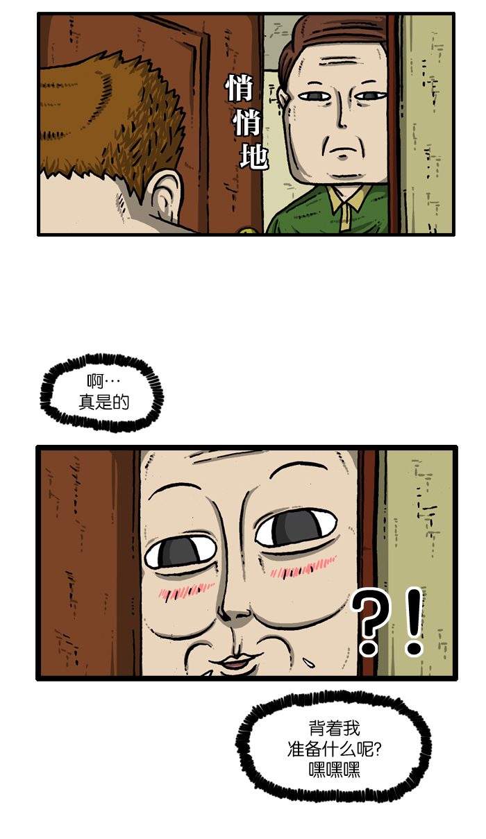 章节图片